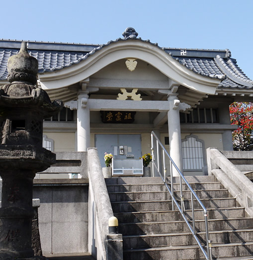 納骨堂の外観写真