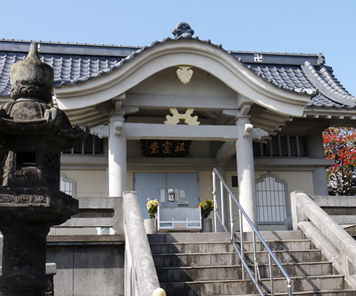 納骨堂の外観写真